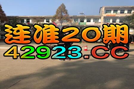 阿里巴巴:2024澳门资料正版大全-泉港怎么样  第1张