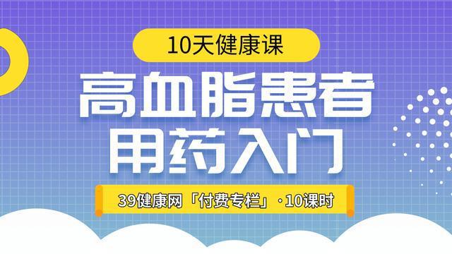 搜狐:2024今晚开特马开什么号-雅思六分是什么水平  第1张