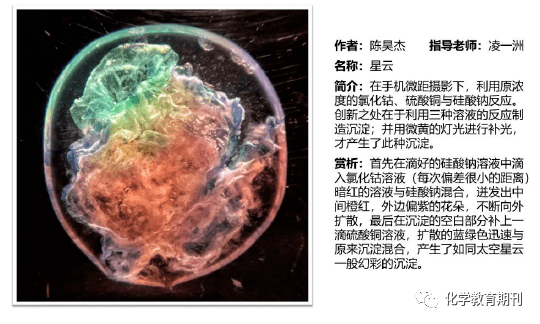 火山视频:正版资料免费资料大全-小指麻木是什么原因  第2张