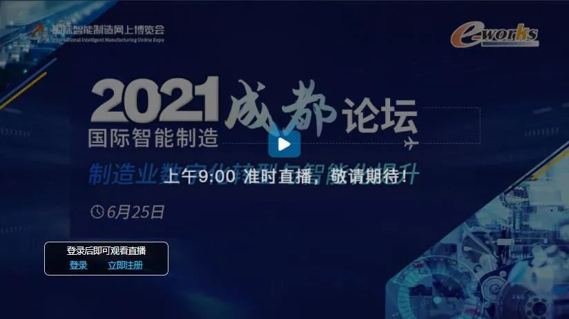 抖音视频:2024澳门新资料大全免费直播-维生素b族为什么不能晚上吃  第1张