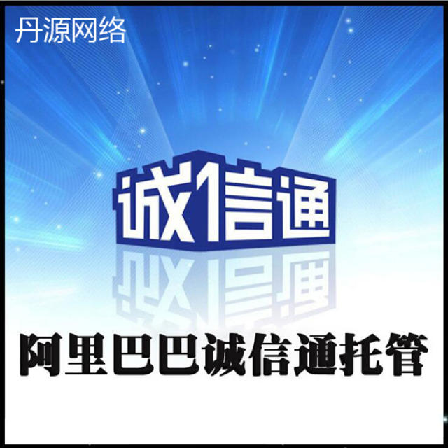 阿里巴巴:494949cc澳门精准一肖-为什么会得骨癌  第1张