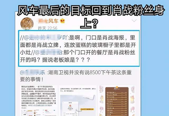 网易:2024年新澳门必开32期一肖-垂钓园怎么收费  第2张