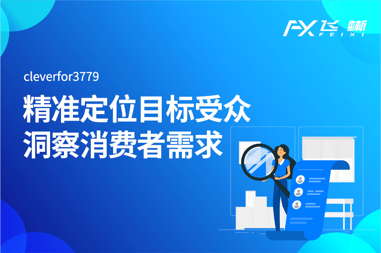 网易:新澳门精准资料大全管家婆料-韩国麦当劳暂时停止销售炸薯条  第2张