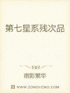 搜狐订阅：4949澳门资料免费大全高手-《金庸武侠世界》登陆网飞等海外平台  第3张