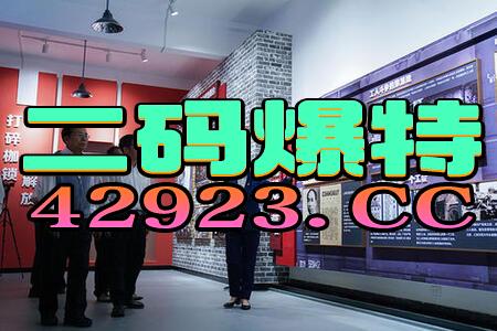 网易:494949cc澳门精准一肖-女子误踩油门撞路边摊 买下掉落卤味  第2张