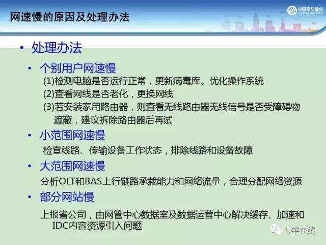 火山视频:2024年香港正版内部资料-肺结核早期有什么症状  第2张