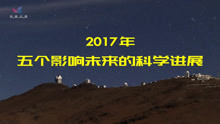 火山视频:二四六香港天天开彩大全-海王在哪个网站  第2张