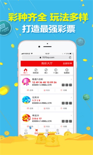 知乎：精准三肖三码资料大全-feed流是什么意思  第2张