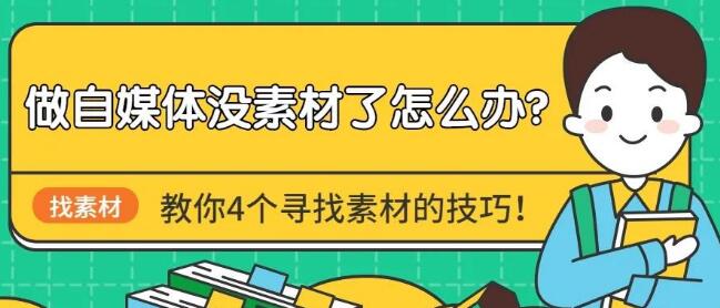 抖音视频:管家婆2023正版资料免费澳门-准新车是什么意思  第1张