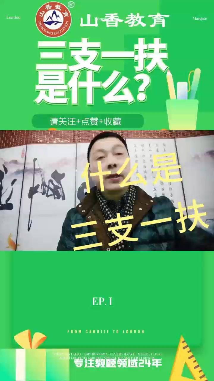 小红书:王中王一肖一特一中-三思而后行是什么意思  第1张