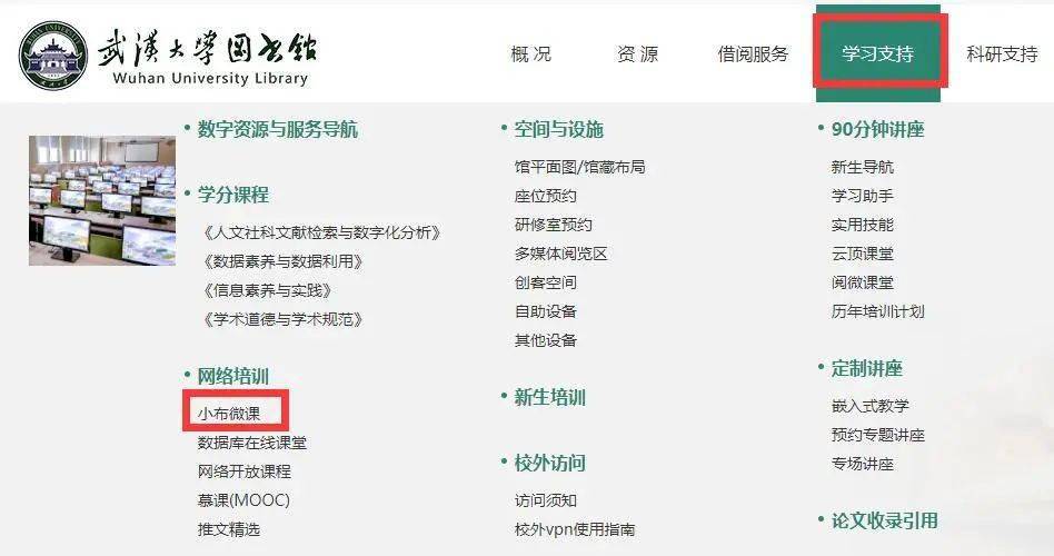 中新网:澳门正版资料大全有哪些-微信怎么没有微粒贷  第3张