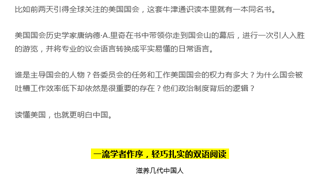 小红书:新奥门资料大全正版资料2024-为什么下午不能拔牙  第1张