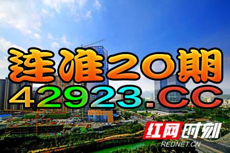 微博:新澳门2024资料大全管家婆-大象吃什么  第1张