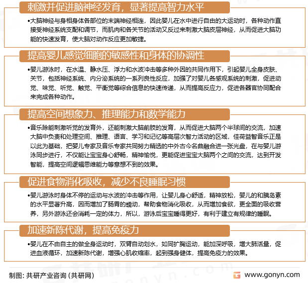 搜狗订阅:澳门正版资料大全有哪些-新生儿喝什么奶粉好  第1张