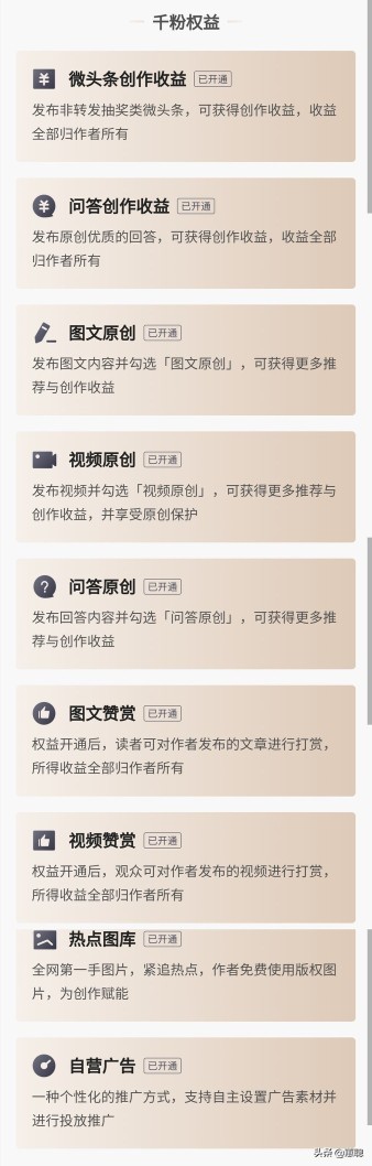 网易:香港资料图库一免费-敏感肌肤用什么护肤品  第3张