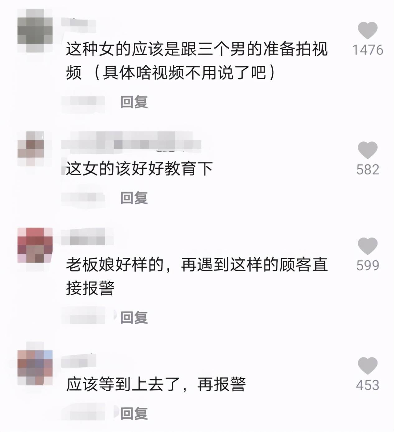 中新网:新澳精准资料免费提供网站有哪些-两男一女什么字  第3张