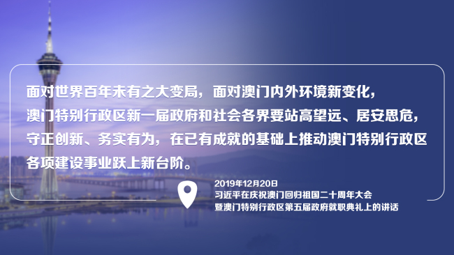 火山视频:2024年澳门今晚开码料-\"台独\"犯罪分子不到案仍可开庭审判  第3张