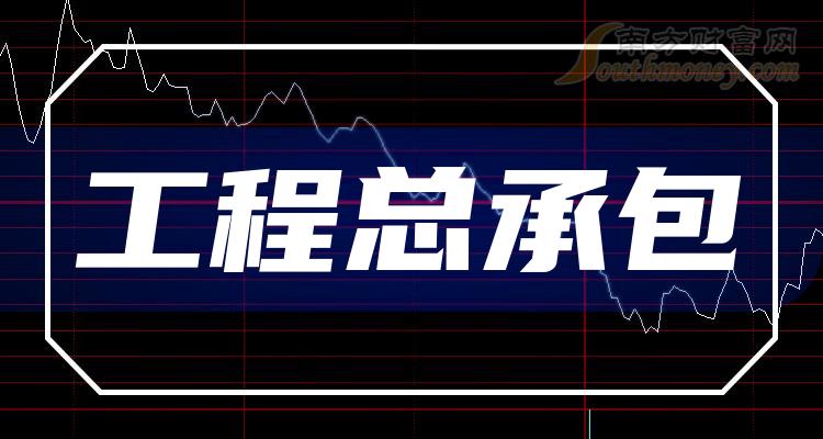 网易:2024管家婆正版六肖料-亡神是什么意思  第3张