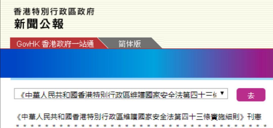 知乎：2024香港特马今晚开奖-谷氨酸钠是什么  第1张