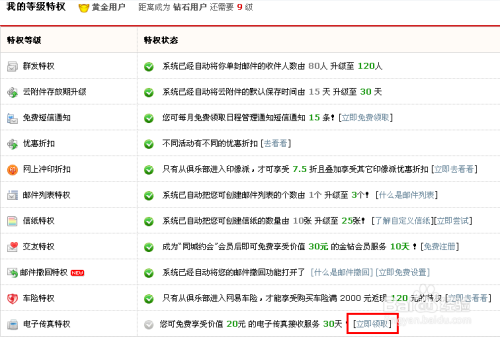 百度平台:2O24澳彩管家婆资料传真-天干地支是什么意思  第3张