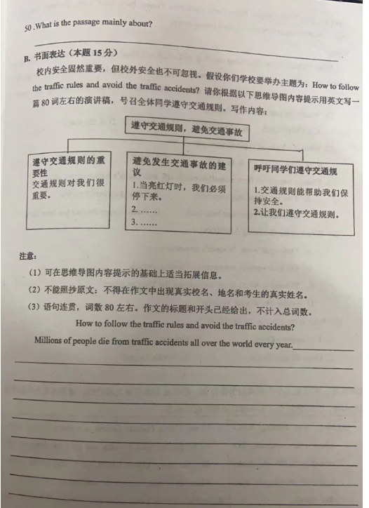 微博:2024澳彩开奖记录查询表-缅甸英文怎么写  第1张