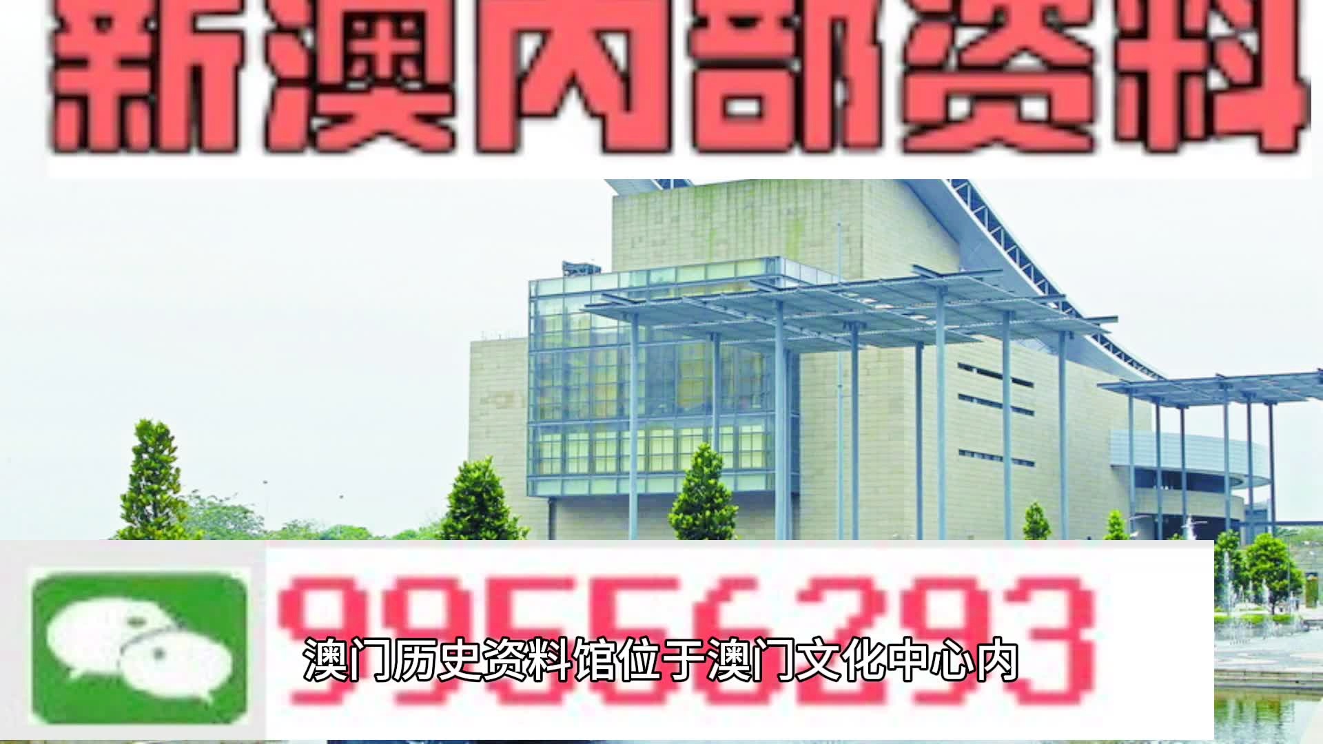 微博:2024年新澳门内部资料精准大全-黎姿和哪个像  第3张