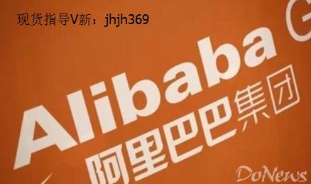 阿里巴巴:新澳2024今晚开奖资料-1992年是什么年  第2张