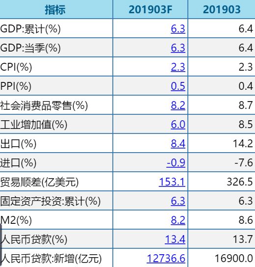 百家号:2024年澳门今晚开码料-电视只有声音没有图像怎么回事  第3张