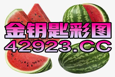 百家号:2024澳门资料大全正版资料-鱼粉怎么样  第1张