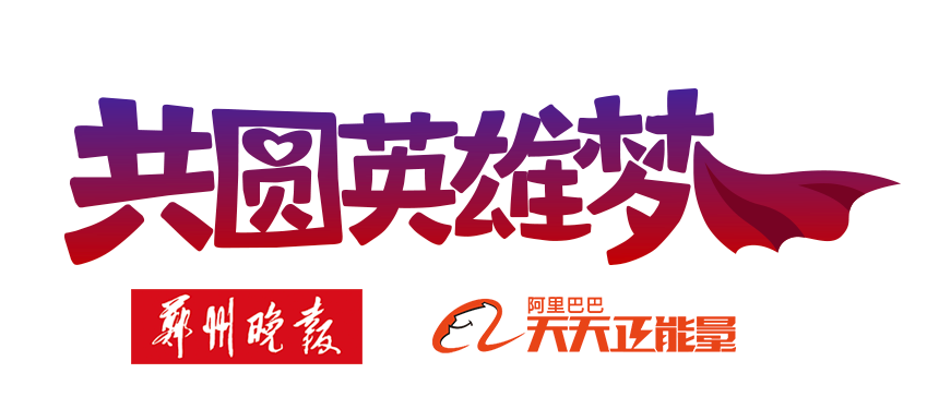 阿里巴巴:2024澳门天天开好彩大全-经常吃红薯有什么好处和坏处  第1张