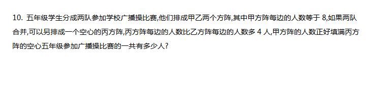 腾讯：新奥资料免费精准-何陋之有的之什么意思  第2张