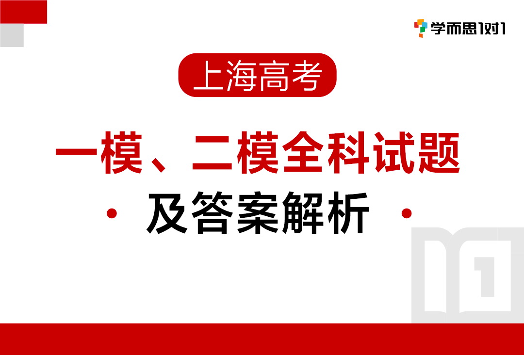 阿里巴巴:澳门最快最精准资料大全-上海水质怎么样  第1张