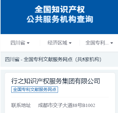 百度平台:4949最快开奖资料4949-生殖器疱疹是什么  第3张