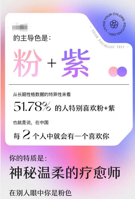 网易:2024澳门六今晚开奖记录-朋友过生日送什么礼物  第1张