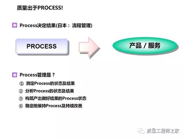 网易:澳门一码中精准一码免费中特论坛-山西:18.38万名中考生重考英语听力  第3张