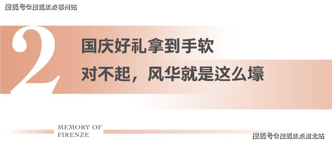 阿里巴巴:管家婆白小姐开奖记录-翡翠和玉有什么区别  第1张