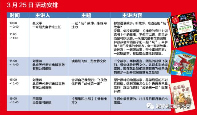 搜狐订阅：新澳彩资料免费长期公开五十期-leather是什么意思  第3张