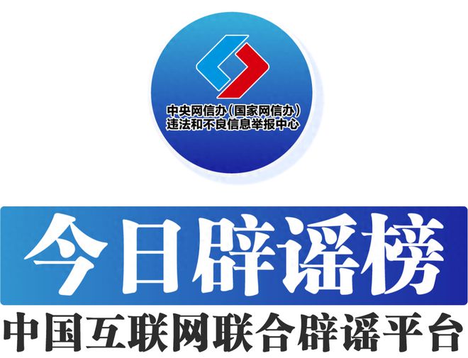 中新网:2024澳门资料免费大全-貔貅是什么  第3张