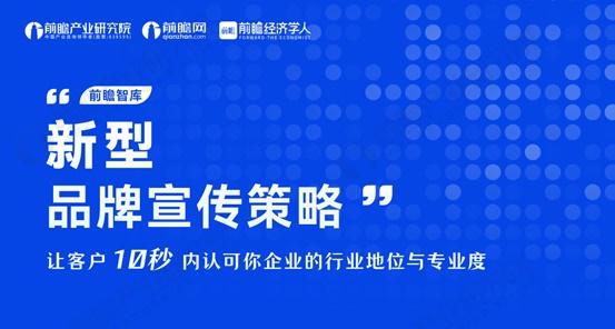 抖音视频:2024年澳门正版资料大全免费-兼祧是什么意思  第2张