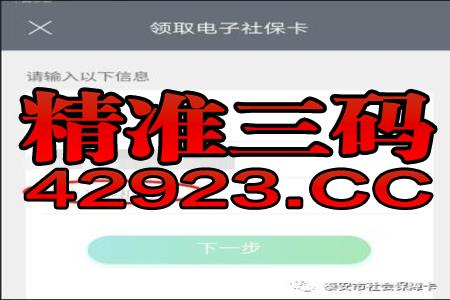 搜狗订阅:澳门平特一肖100%免费-曾厝垵怎么读  第2张