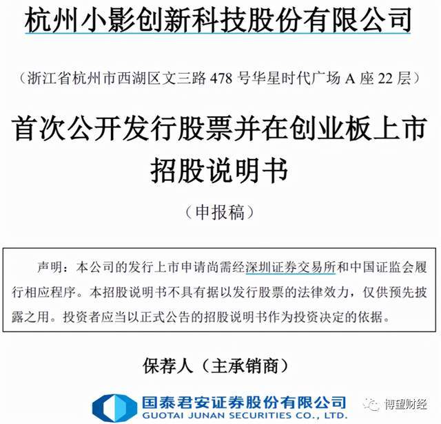 火山视频:2024澳门资料大全正版资料-农田补助什么时候发放  第2张