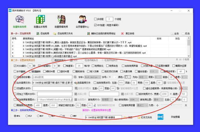 火山视频:2024澳门资料大全正版资料-农田补助什么时候发放  第3张