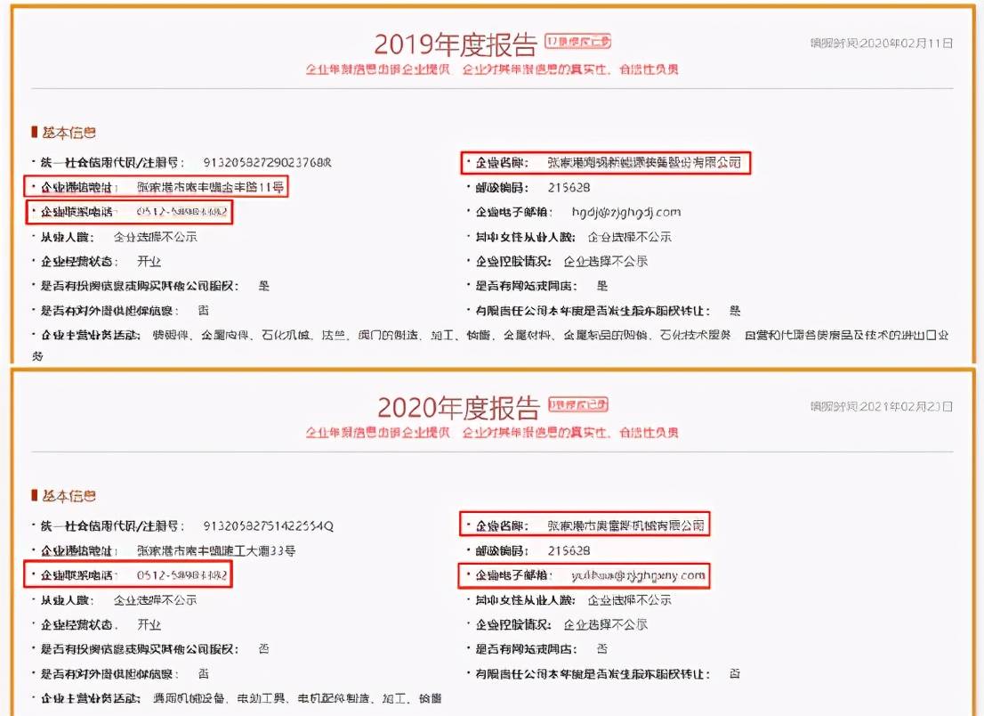 网易:新澳资料大全正版2024-眼皮发黑是什么原因  第1张