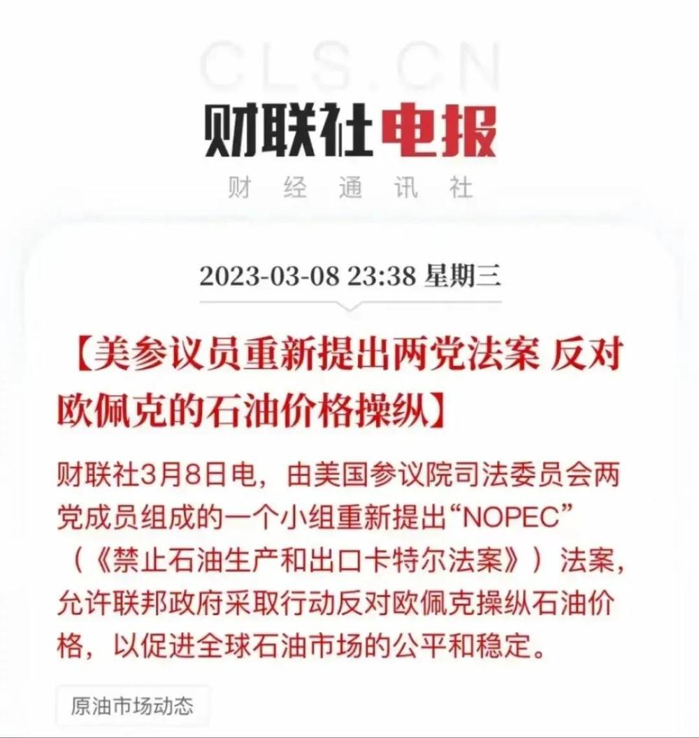 搜狐订阅：新澳门正版资料免费看-伊朗对以色列发\"最严厉表态\"  第2张