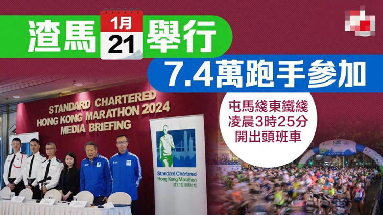 搜狐:香港资料大全正版资料2024年-《云边有个小卖部》今日上映  第3张