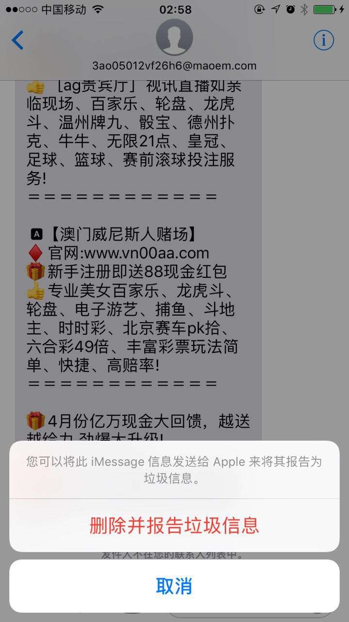 网易:马会澳门正版资料查询-后封机是什么意思  第2张