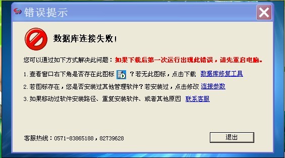 搜狗订阅:管家婆2024年一马中-焦虑症是什么症状  第1张