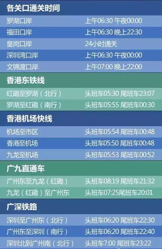 中新网:2024澳门管家婆资料大全免费-极化是什么意思  第3张