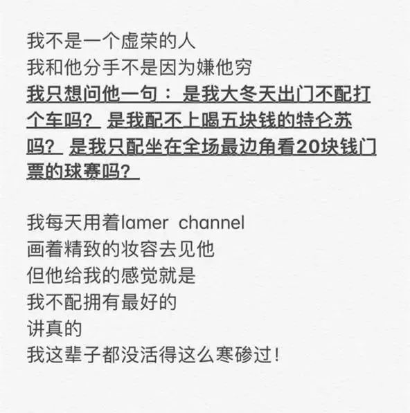 知乎：正版资料免费资料大全-生老病死下一句是什么  第2张