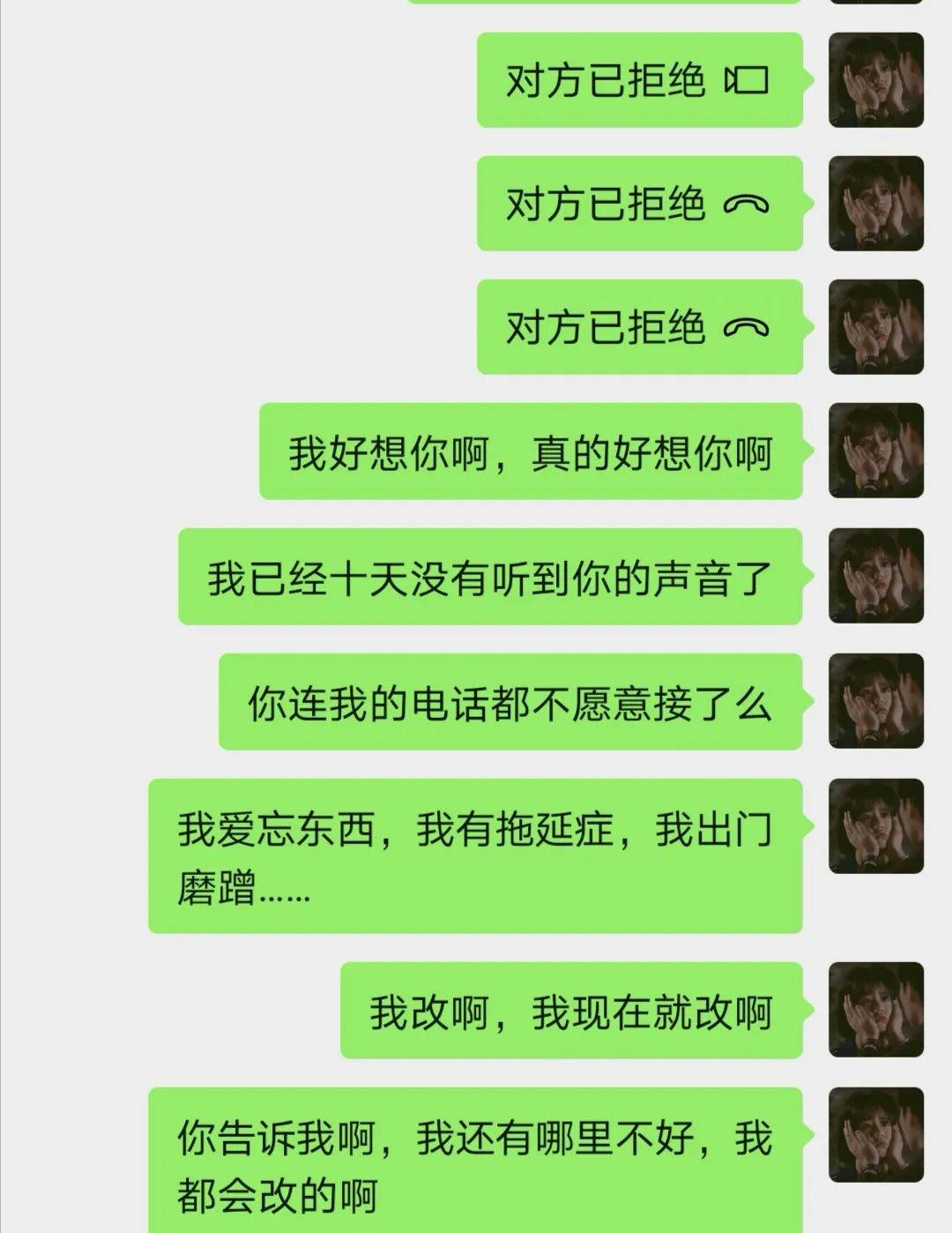 搜狐订阅：2024澳彩开奖记录查询表-银行卡上的钱怎么转到微信上  第2张